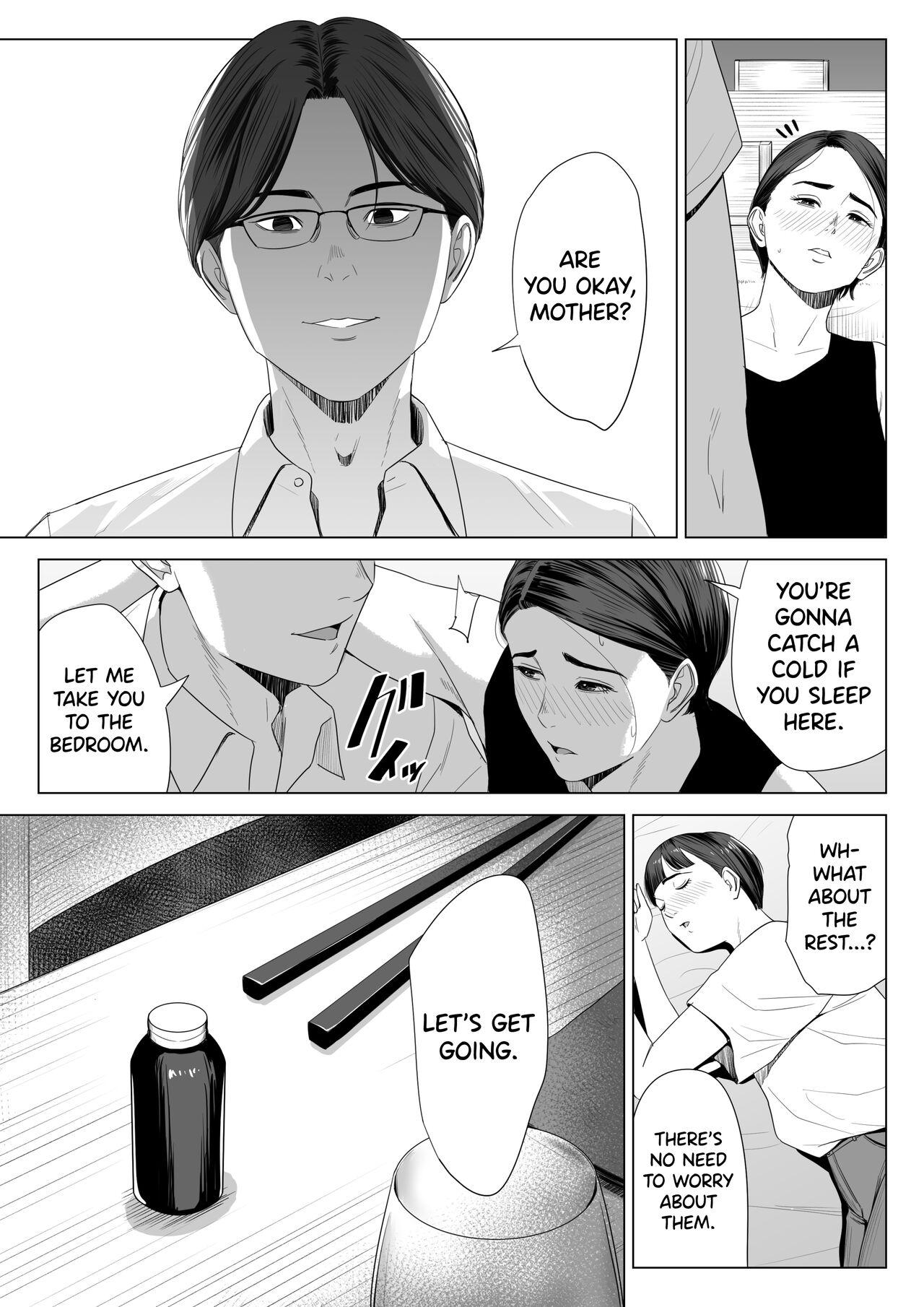 Time [Tamagou] Gibo no Tsukaeru Karada. | Using my Mother-in-Law. [English] [biribiri] - Original White - Page 10