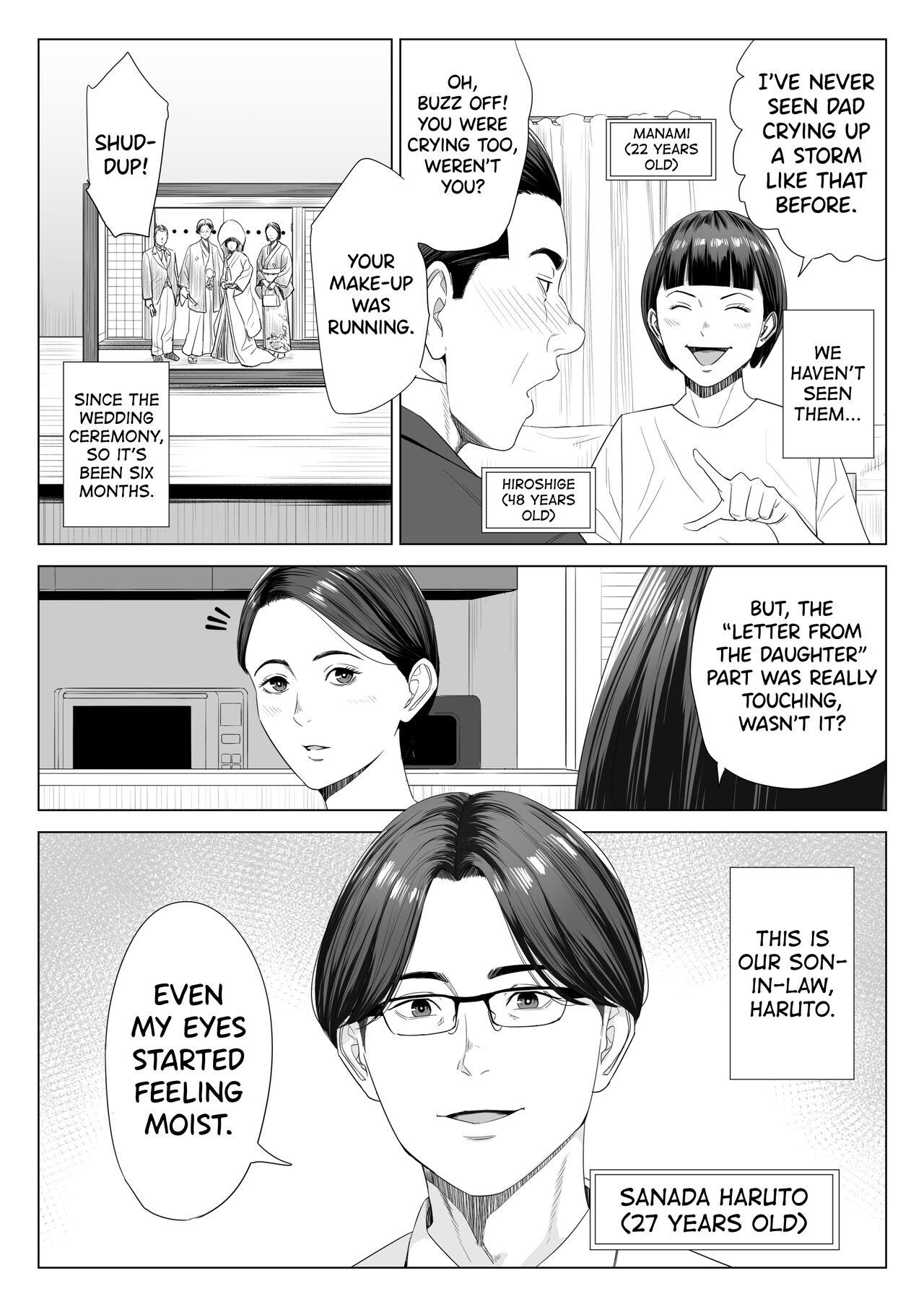 Time [Tamagou] Gibo no Tsukaeru Karada. | Using my Mother-in-Law. [English] [biribiri] - Original White - Page 3