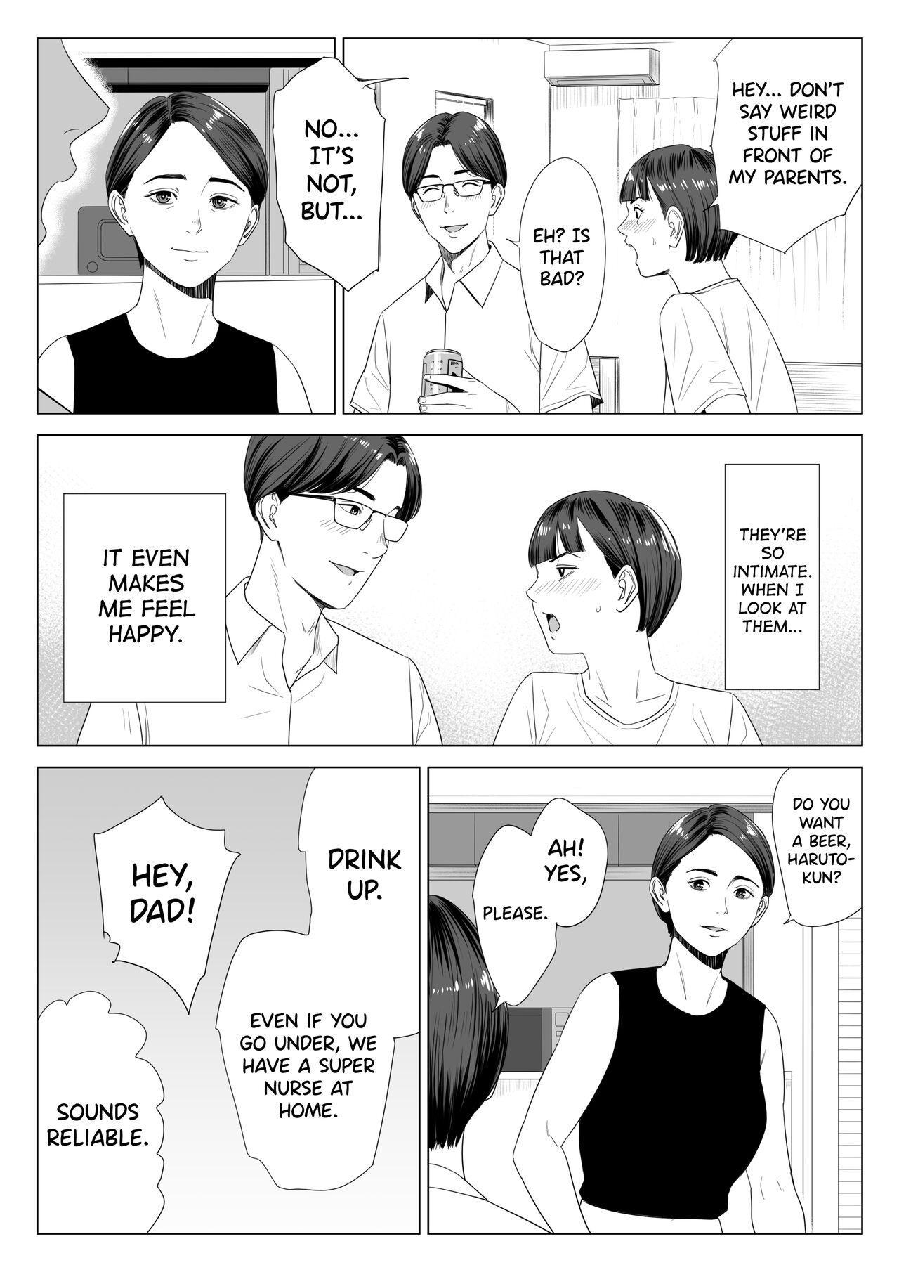 Time [Tamagou] Gibo no Tsukaeru Karada. | Using my Mother-in-Law. [English] [biribiri] - Original White - Page 7