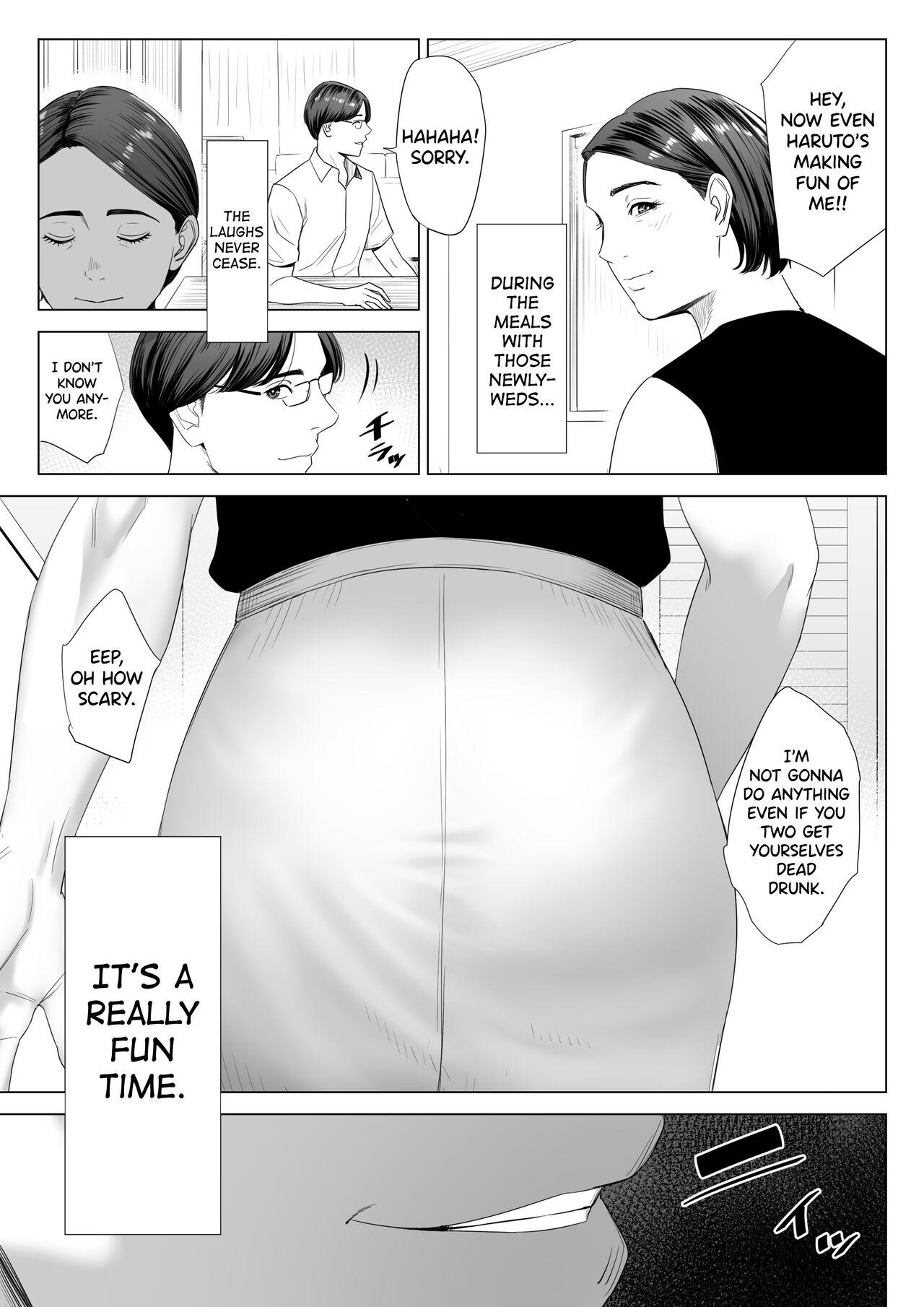 Time [Tamagou] Gibo no Tsukaeru Karada. | Using my Mother-in-Law. [English] [biribiri] - Original White - Page 8