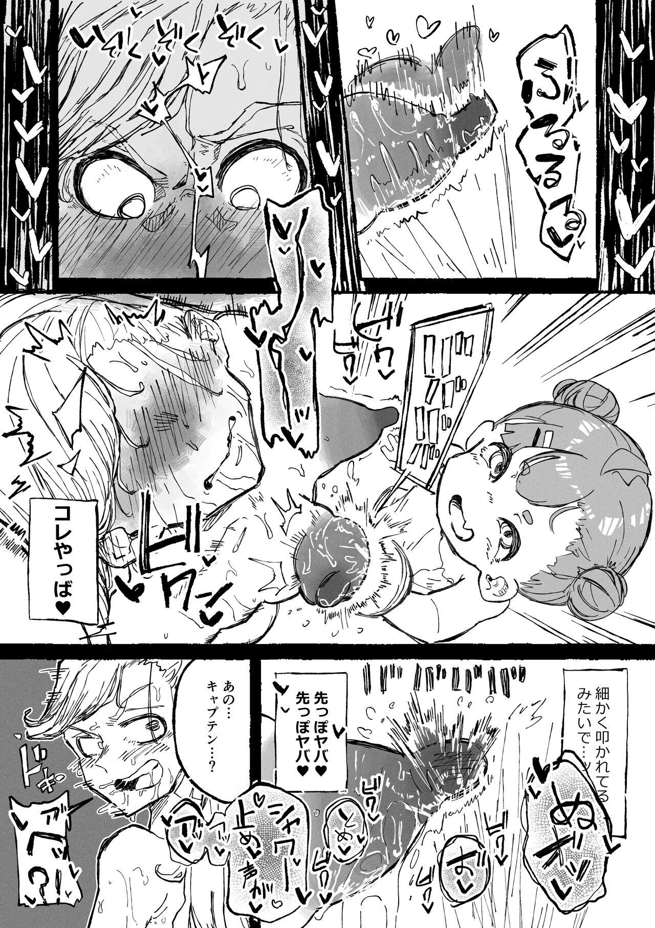 Huge Ass Hentai Seiheki ni Rikai no Aru Mesugaki - Original Pussy Fuck - Page 10