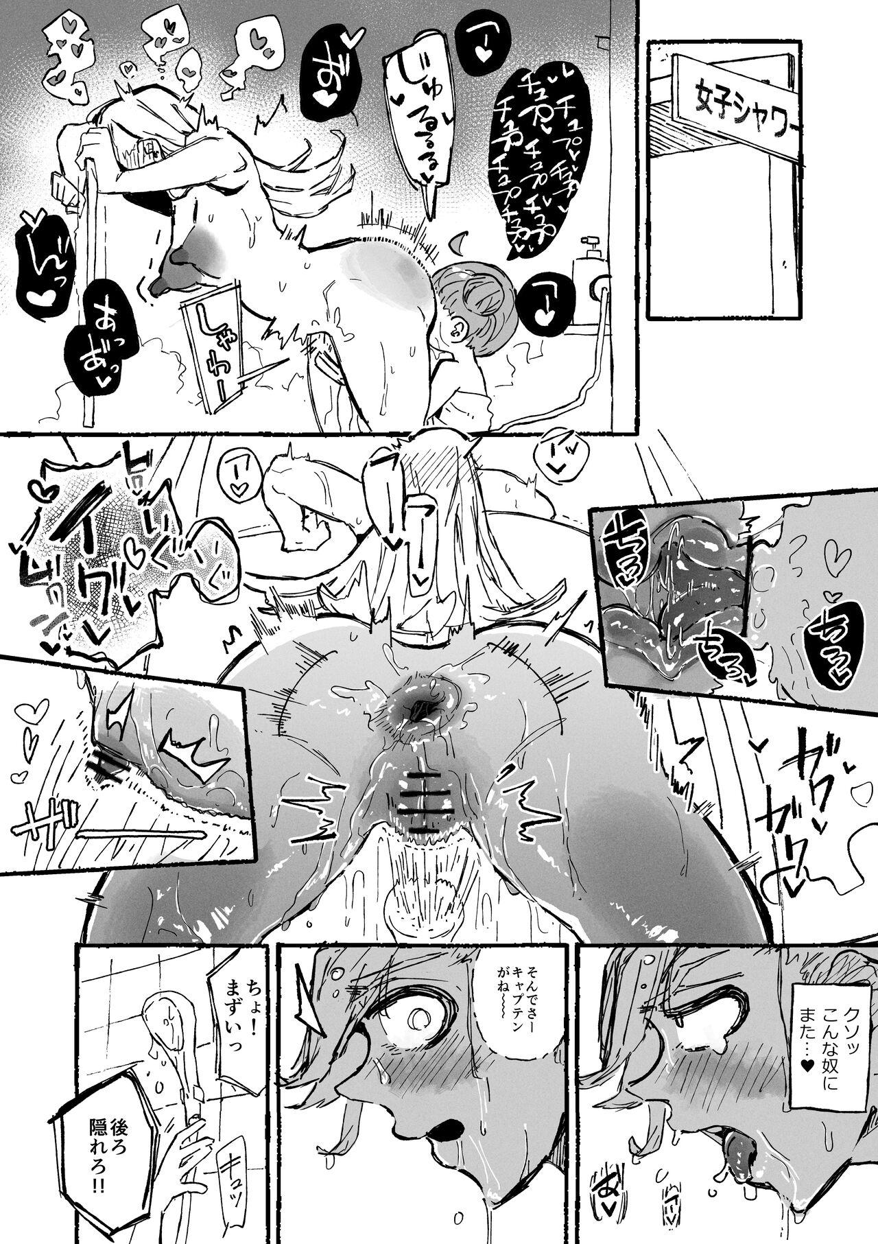 Huge Ass Hentai Seiheki ni Rikai no Aru Mesugaki - Original Pussy Fuck - Page 3