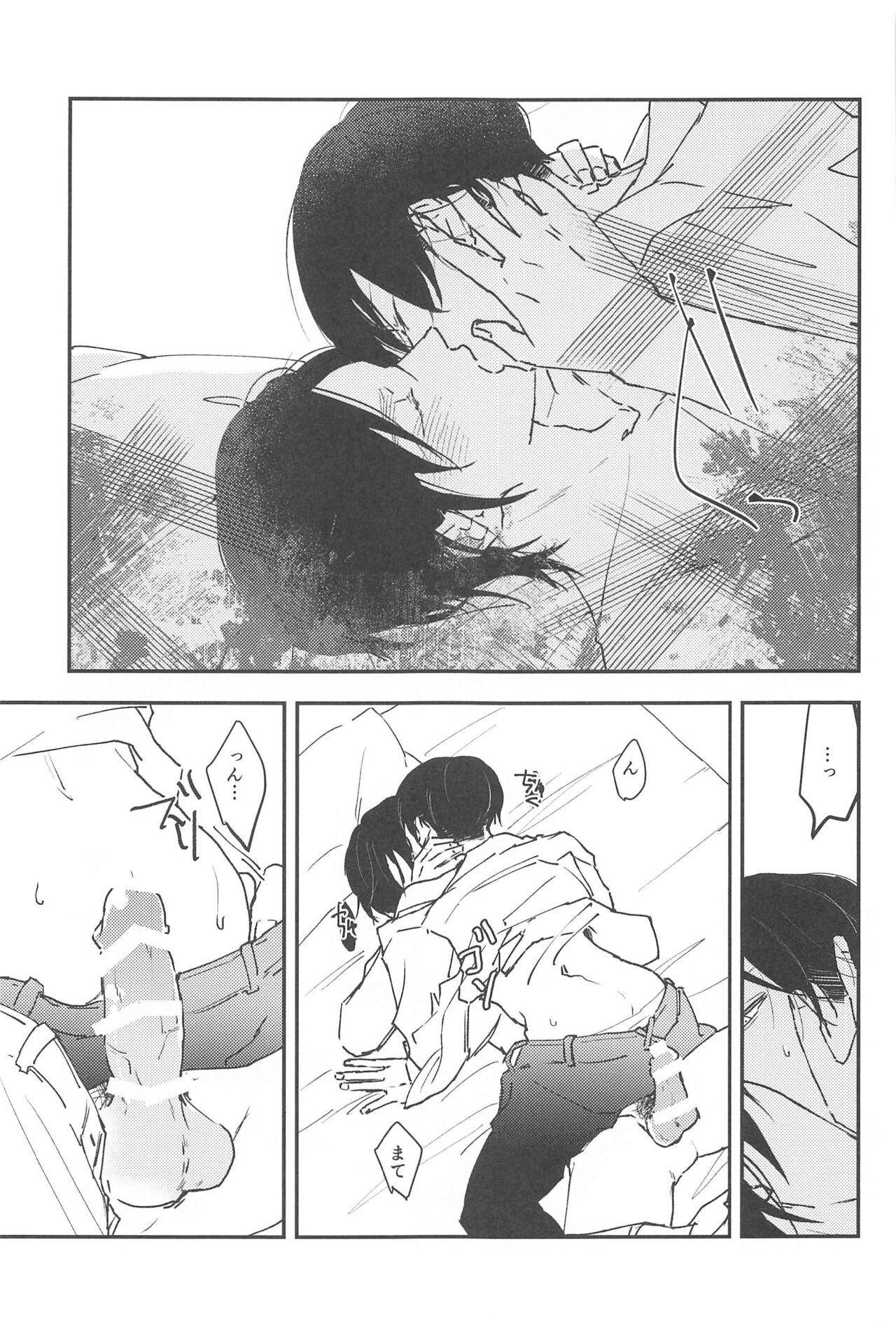 Cum Inside Crush - Shingeki no kyojin Pool - Page 10
