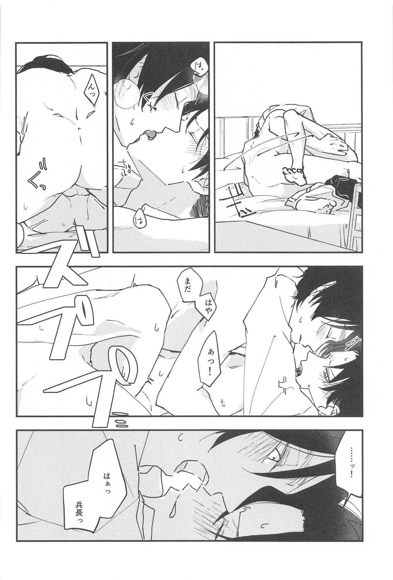 Cum Inside Crush - Shingeki no kyojin Pool - Page 11
