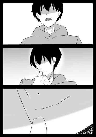 Hissatsu Choukyoujin 10