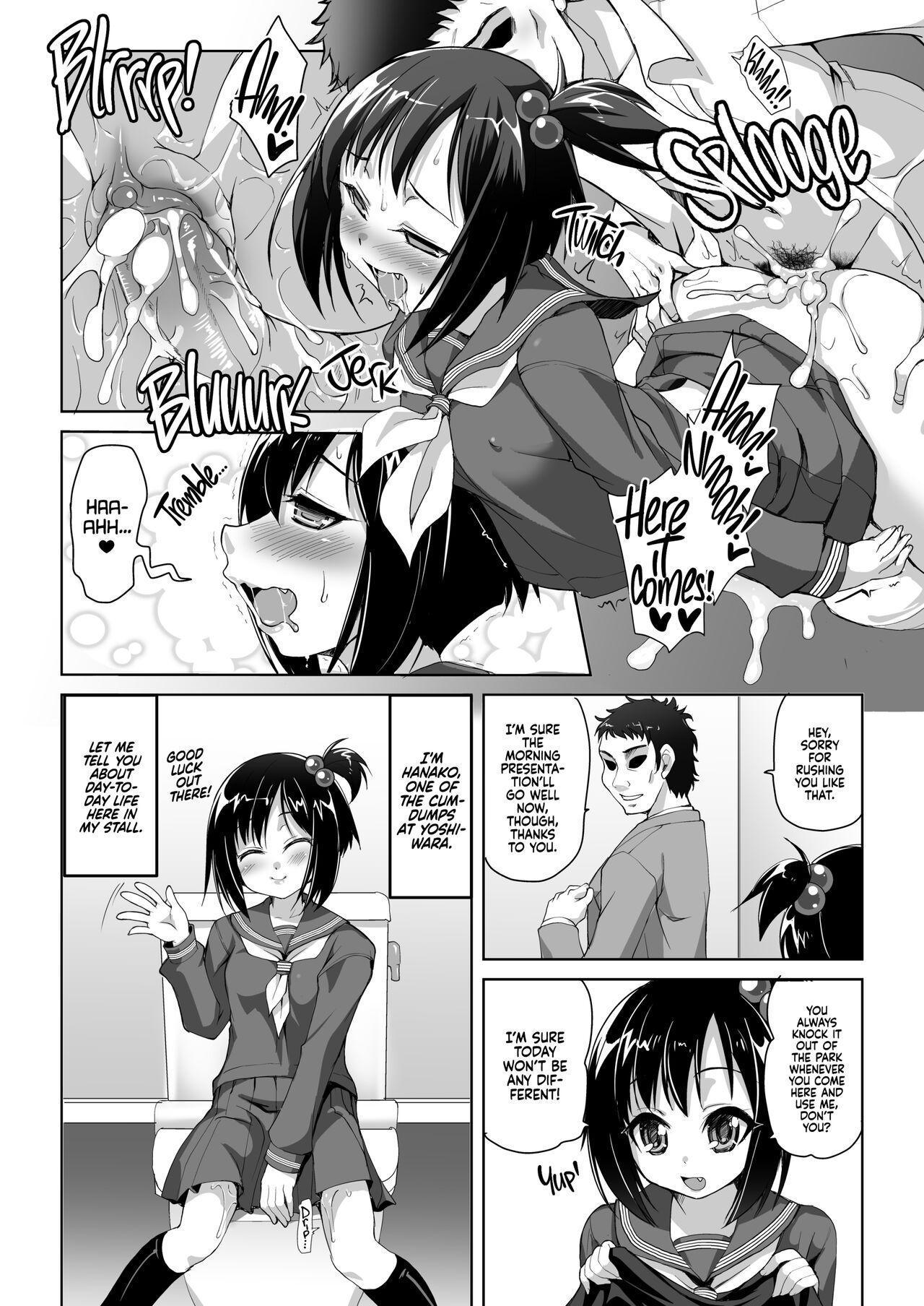 Carro [Moon Night Kitten (Kouki Kuu)] Gyouretsu no Dekiru Nikubenki Rinkanjo -MasPet Hanako-san- | This Sexy Cumdump's So Popular, She's Got Men Lining up to Use Her! [English] {2d-market.com} [Decensored] - Original 8teen - Picture 3