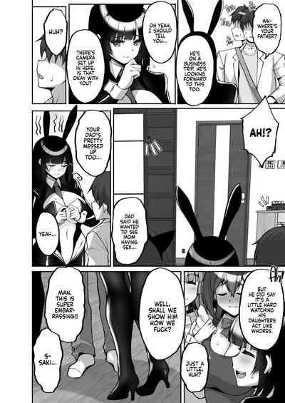 Chishojo Fuuki Iin no Minna ni Ienai Inbi na Onegai 7 3
