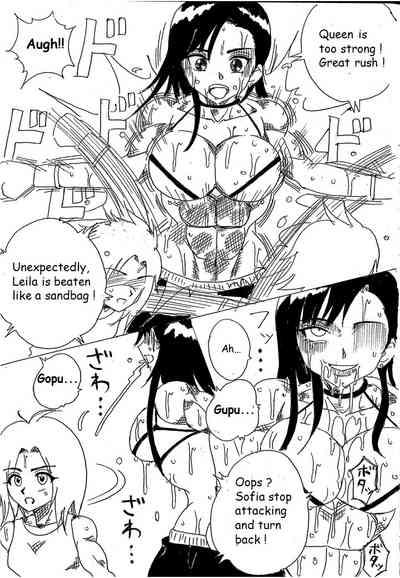 Chousensen Lamy VS Serafina 7