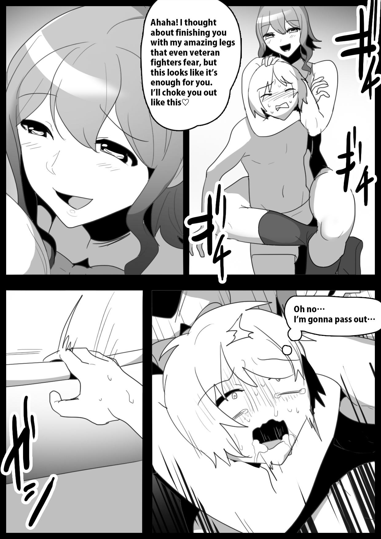 Studs Girls Beat! - Original Amateurs Gone - Page 10