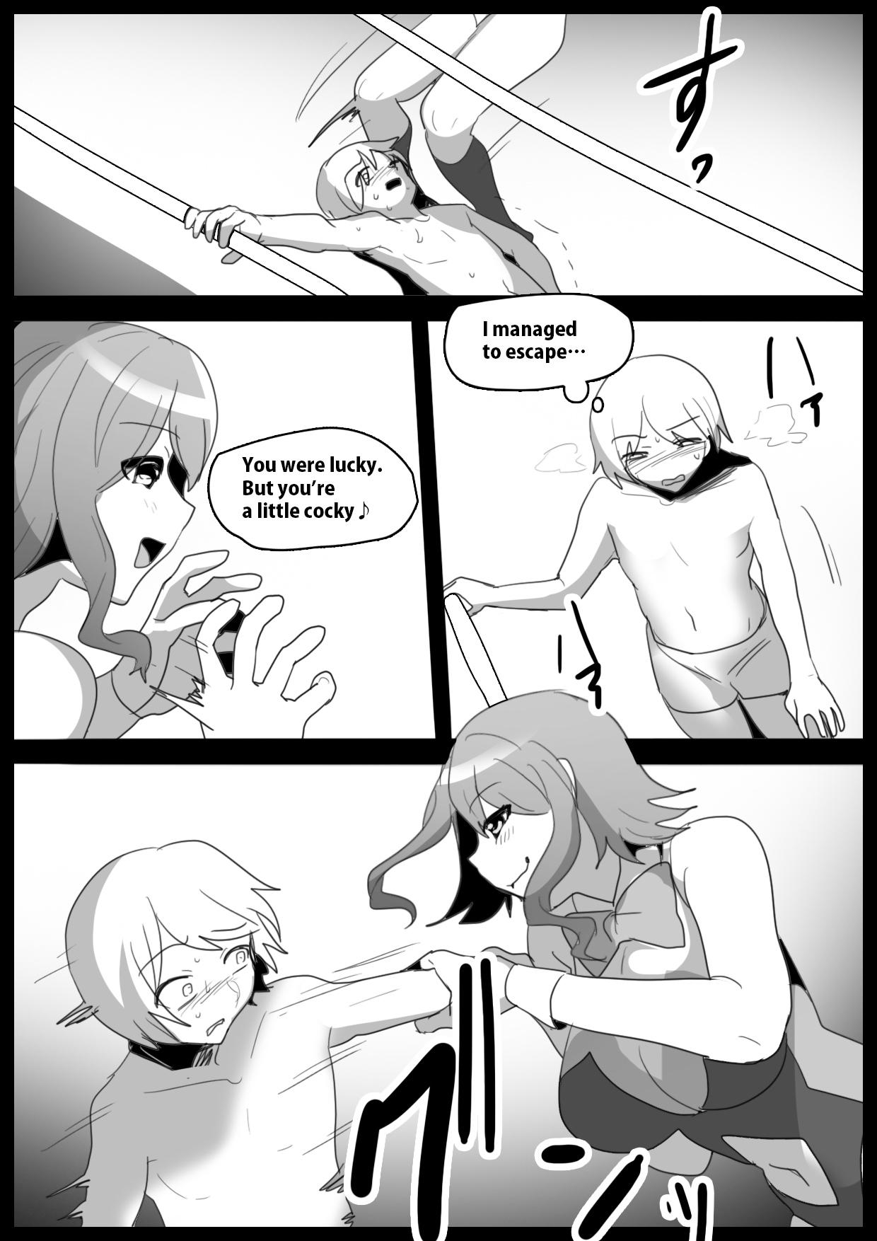 Studs Girls Beat! - Original Amateurs Gone - Page 11