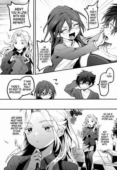 Jun Igai Nyota 2 | If Everyone Except Jun Was Turned Into a Girl Ch.2 2