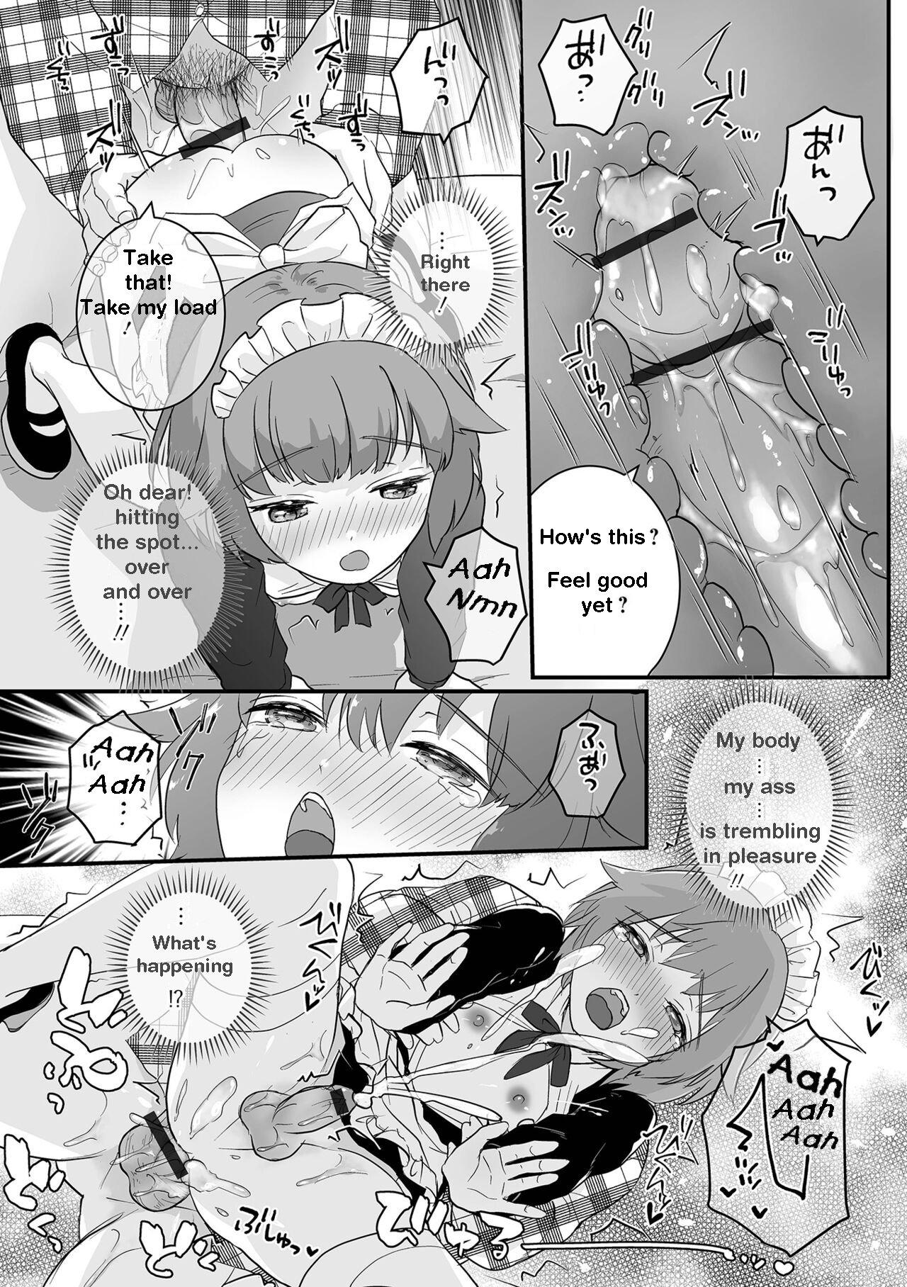 Hot Cunt Shinmai Maid Hajimete no Okyuuji | New Maid's first time Lover - Page 11