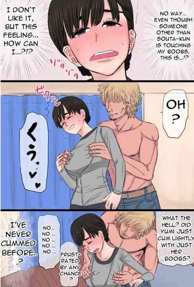 Jimi de Okute Datta Hazu no Ore no Yome-san ga Asobinin ni Netorarete Job Change Shita Hanashi 9