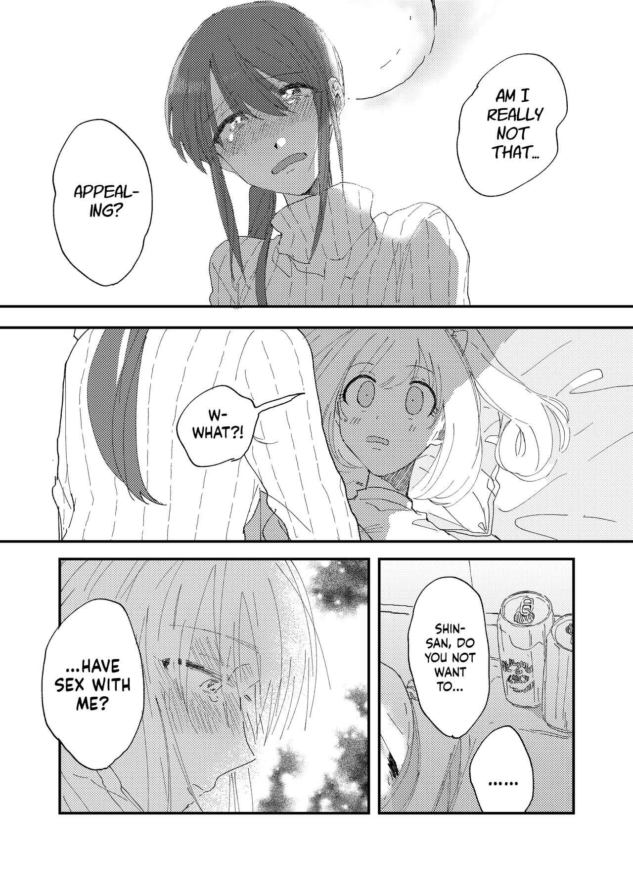 Shime wa Bed de. | Blossomed in Bed - Page 11