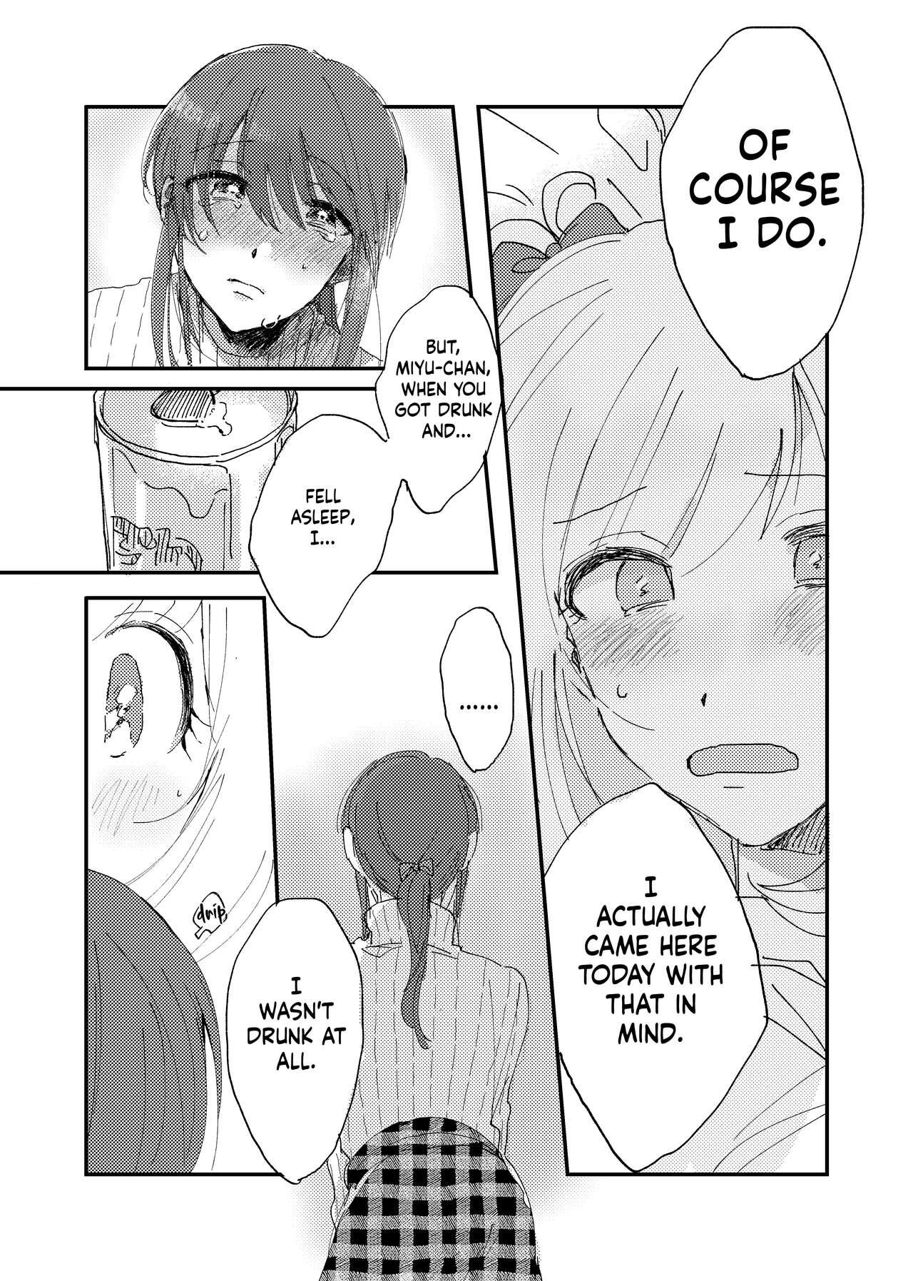 Shime wa Bed de. | Blossomed in Bed - Page 12