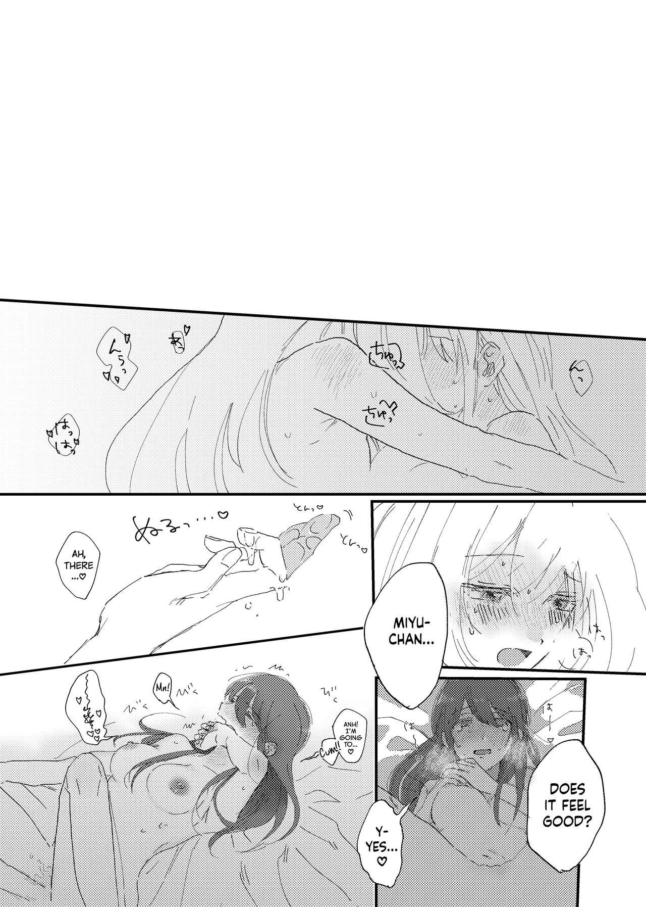 Shime wa Bed de. | Blossomed in Bed - Page 14