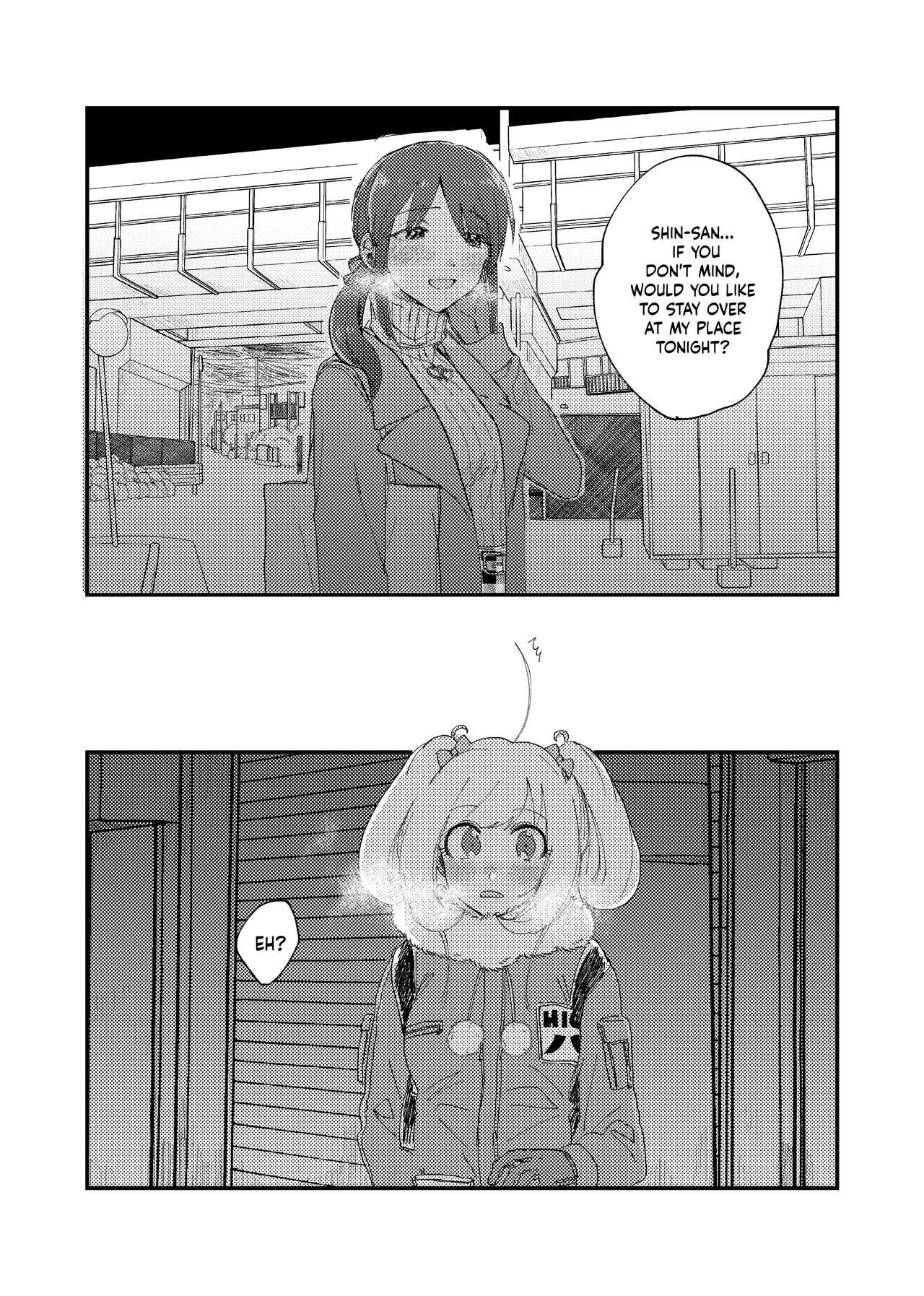 Shime wa Bed de. | Blossomed in Bed - Page 2