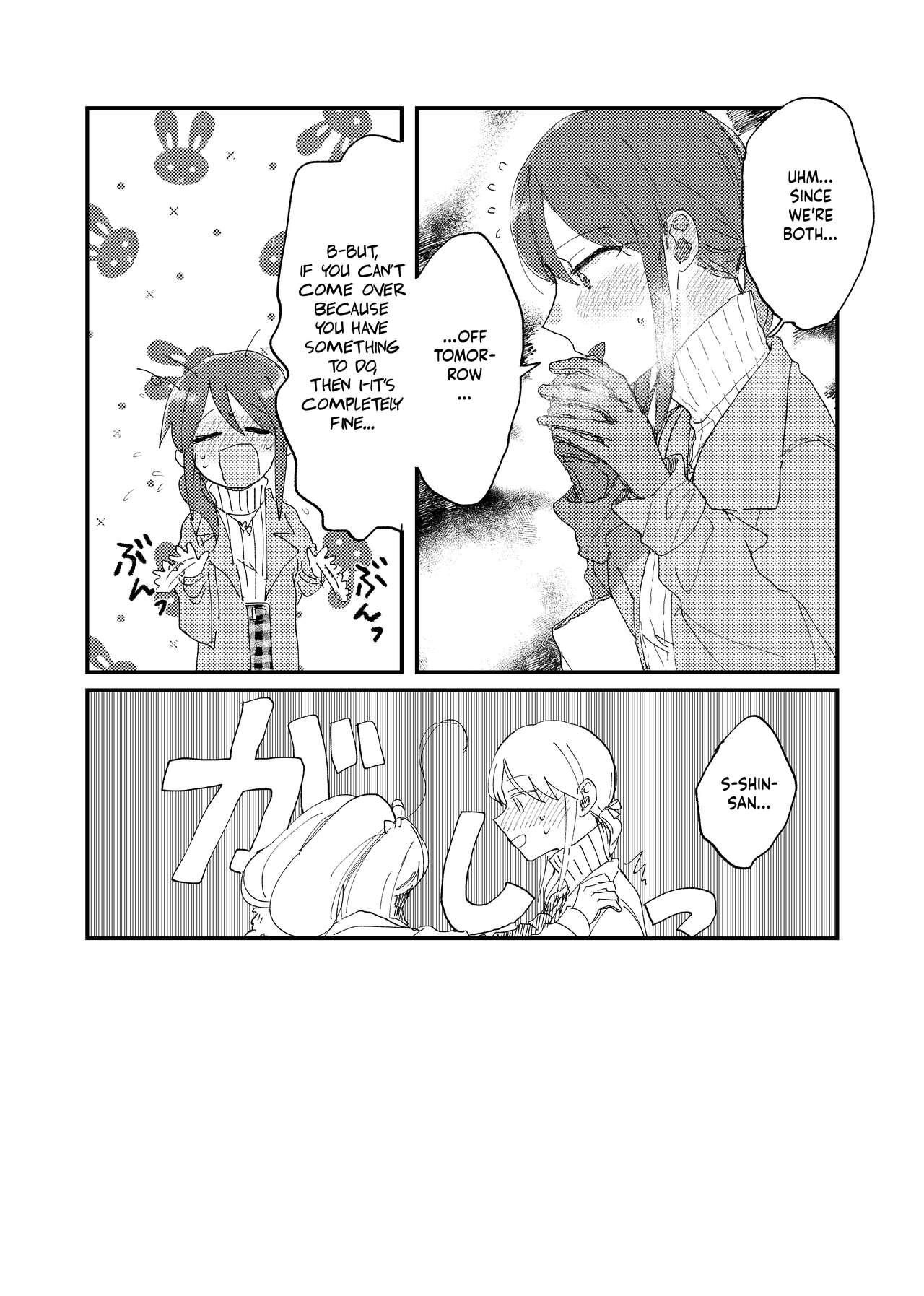 Shime wa Bed de. | Blossomed in Bed - Page 3