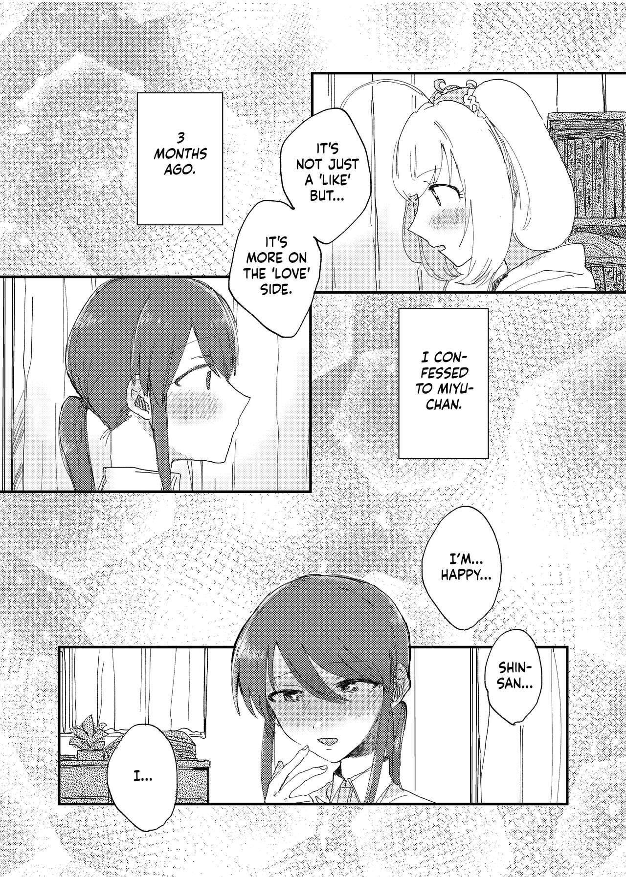 Shime wa Bed de. | Blossomed in Bed - Page 5