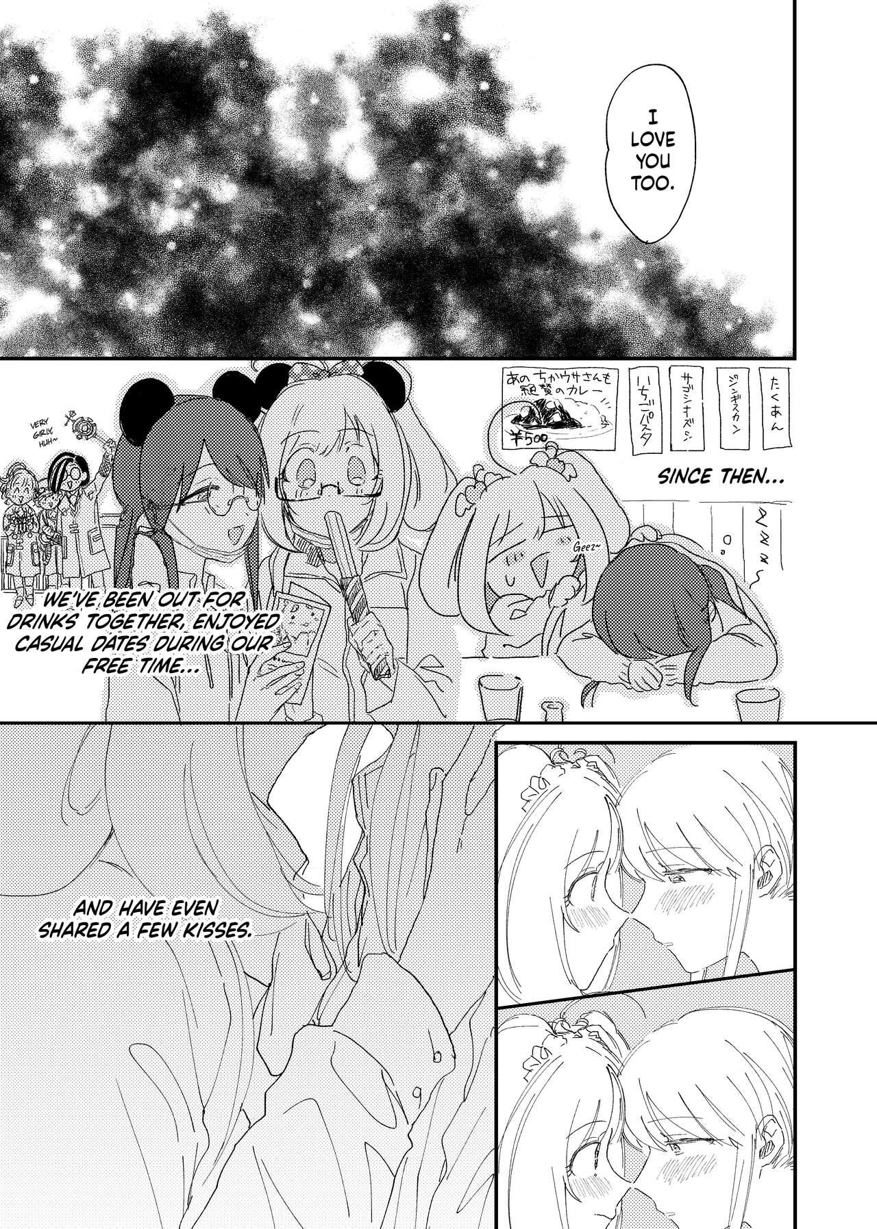Shime wa Bed de. | Blossomed in Bed - Page 6