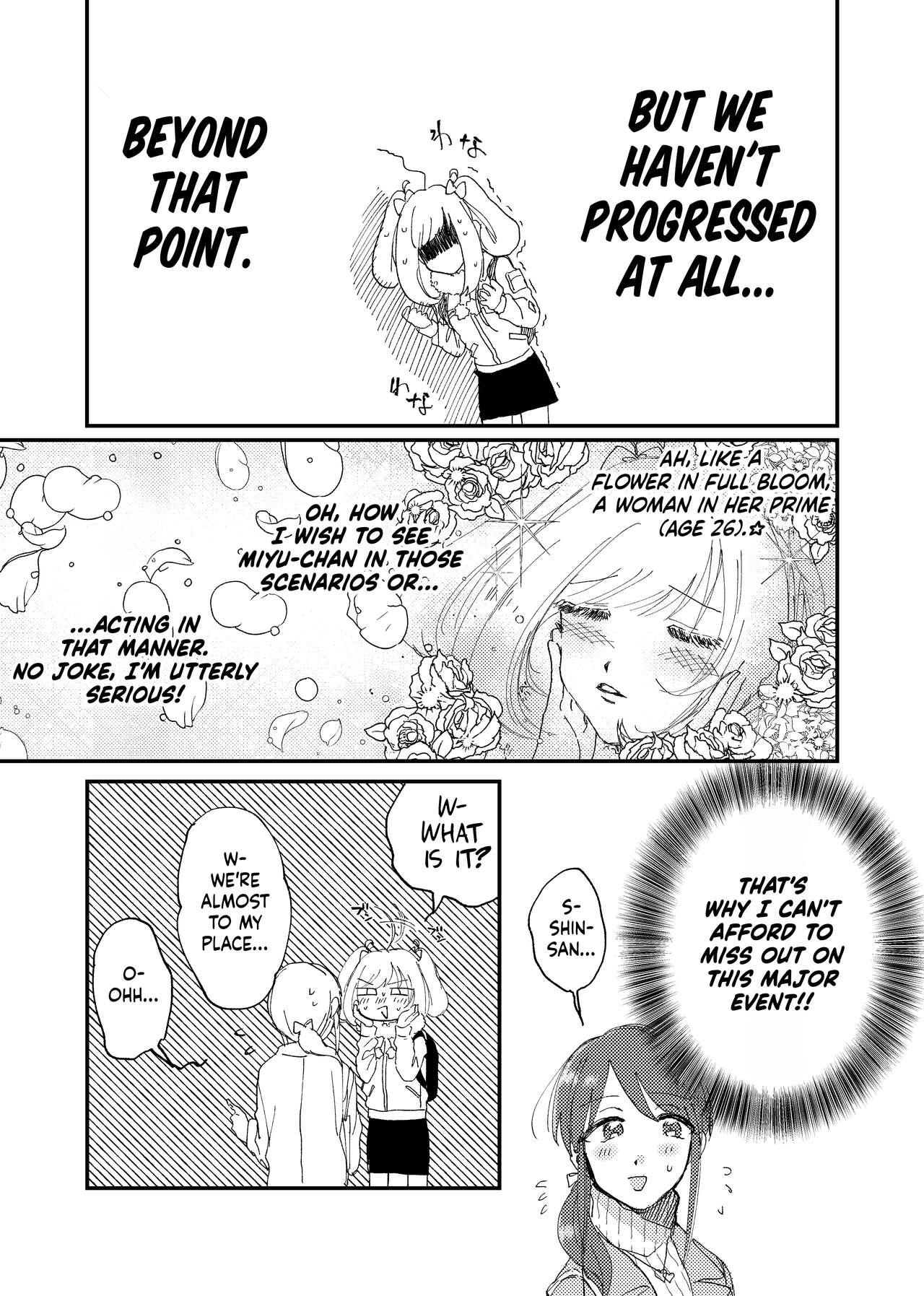 Shime wa Bed de. | Blossomed in Bed - Page 7