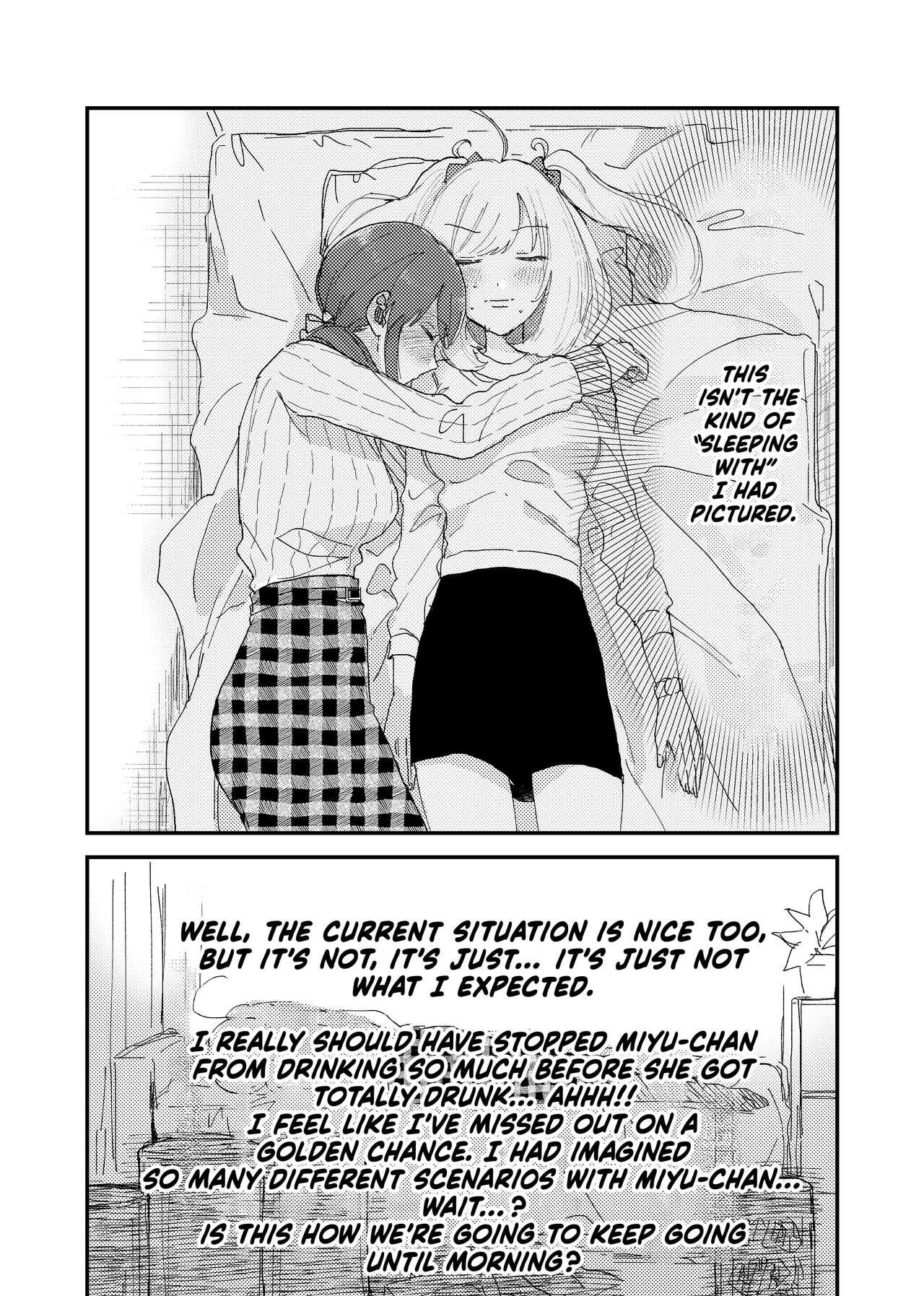 Shime wa Bed de. | Blossomed in Bed - Page 9