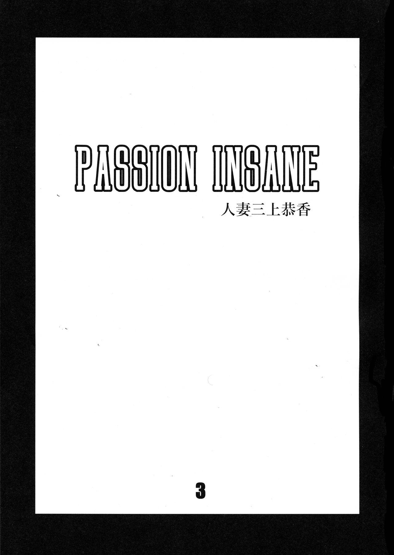 Ssbbw PASSION INSANE - Original Amiga - Picture 3