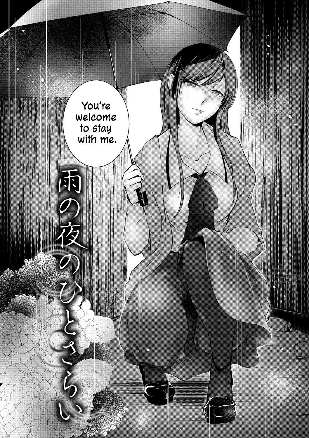Monster Cock Ame no Yoru no Hitosarai | A Glimpse of a Rainy Night Assfingering - Page 2
