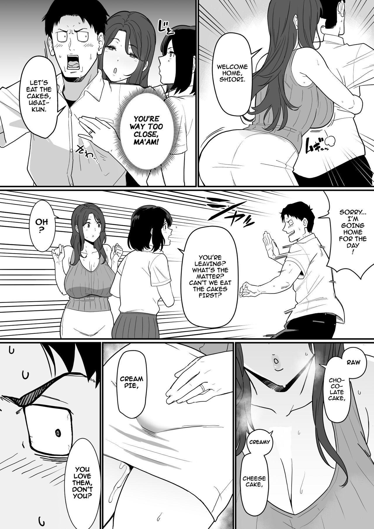 Kanojo no Mama ga H Sugite Gaman Dekinai | My Girlfriend's Mom is too Lewd, so I couldn't Hold Back. 23