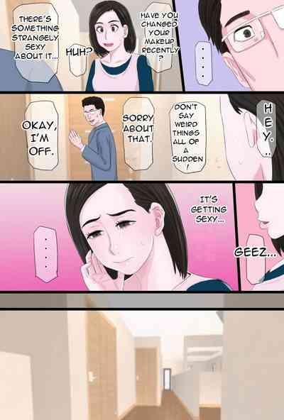 Seijun de Yasashii OkaaDo you love your pure and gentle mother? 3 3