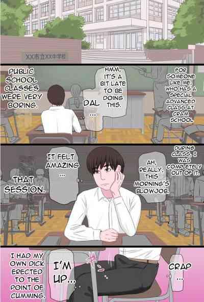 Seijun de Yasashii OkaaDo you love your pure and gentle mother? 3 8