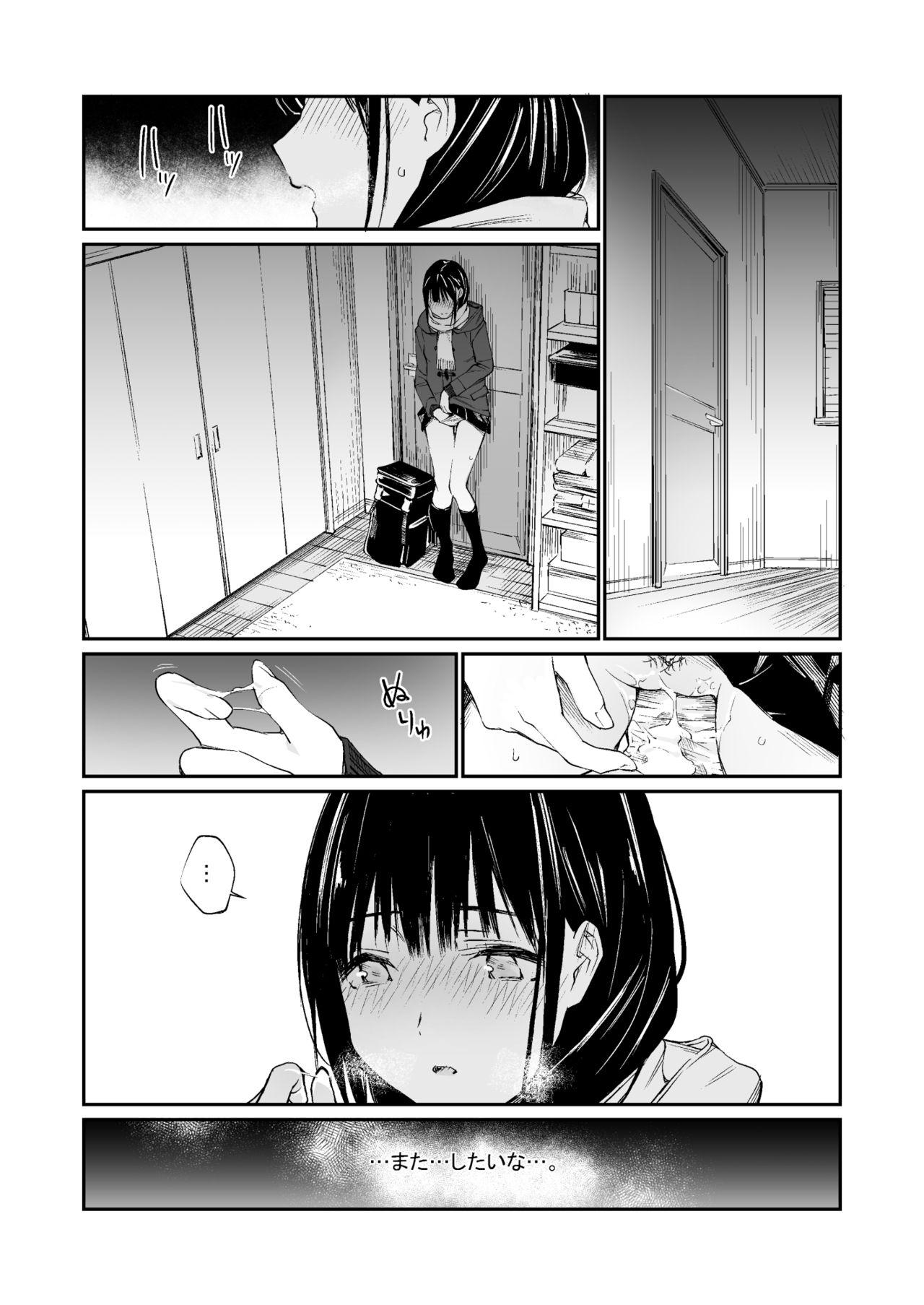 Clothed Sex Oji-san de Umeru Ana - Original T Girl - Page 44