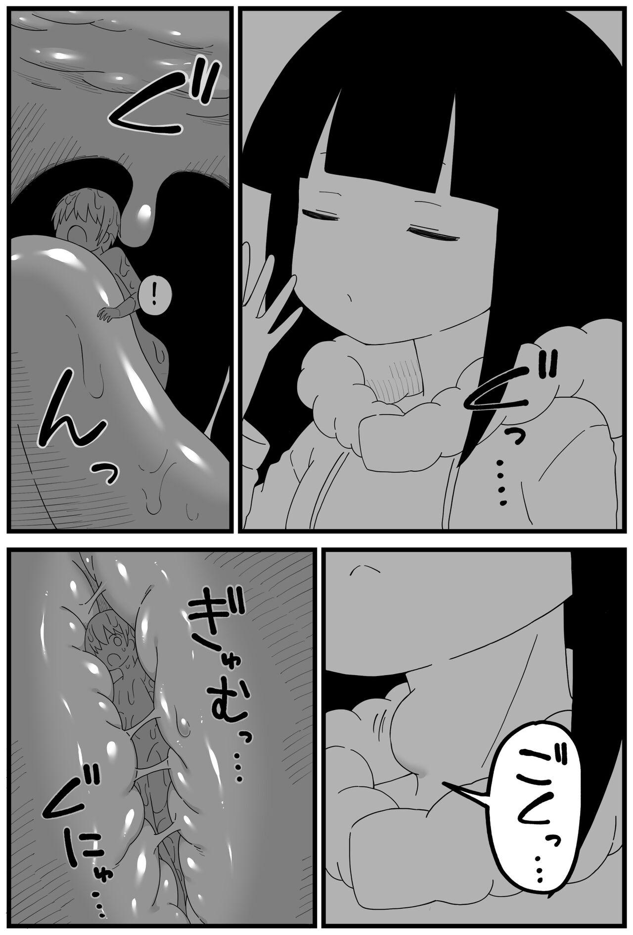 Ex Girlfriends OSG Chan round shallow manga - Original HD - Page 6