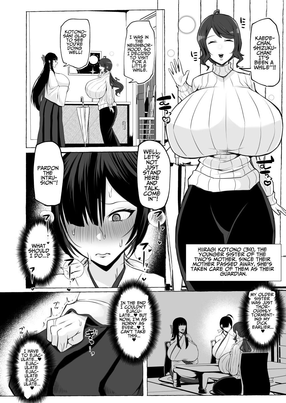 Hentai Senzuri  Zanmai Dosukebe Sao Miko Shimai  | Lewd Dick Shrine Maidens Sisters Who Immerse Themselves In Perverted Masturbation 32