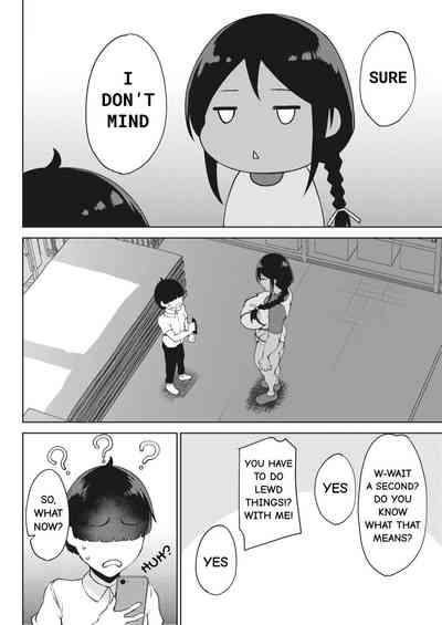 Koukou 4
