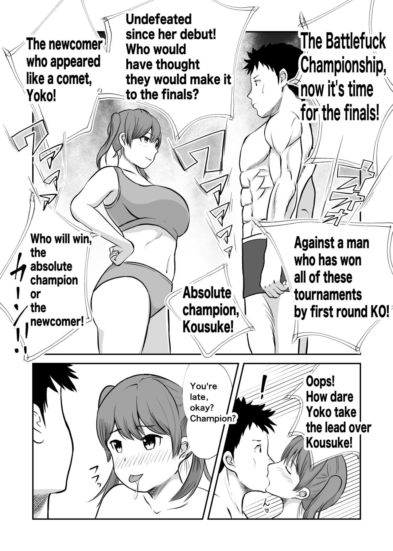 Punish Battle Fuck Zettai Ouja, Kanojo ni Kaeriuchi ni Au. | The absolute king of battle-fucking man loses to her. - Original Teenxxx - Page 2