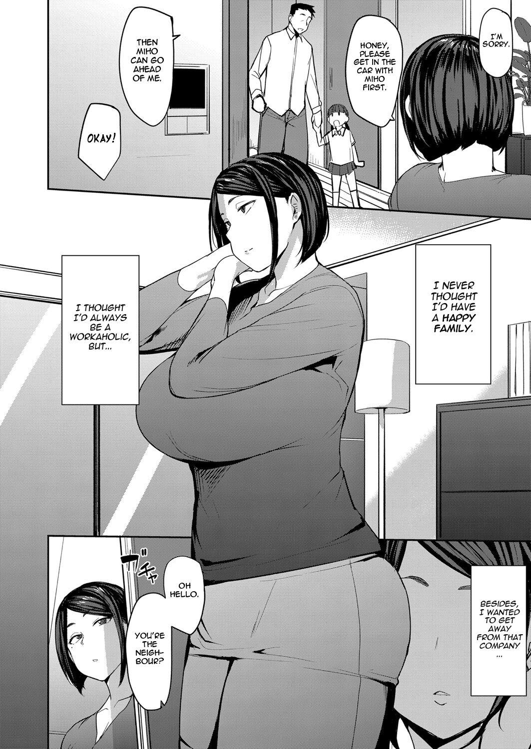 Otto ni wa Ienai Watashi no... | I Can't Tell my Husband About my... 1
