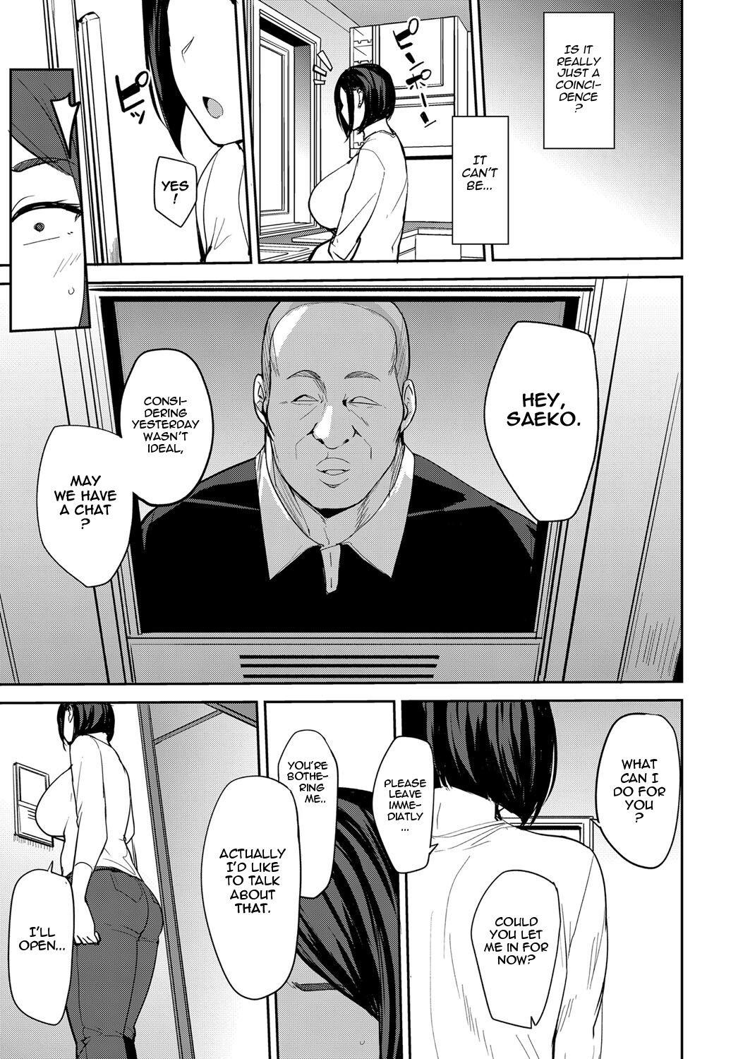 Otto ni wa Ienai Watashi no... | I Can't Tell my Husband About my... 4