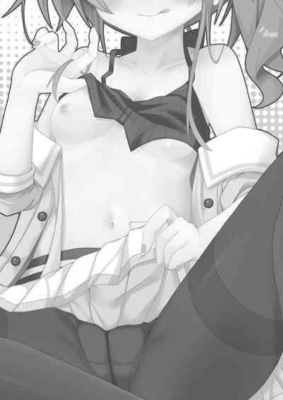 Matsuri-chan Rakugaki Ecchi Hon 2