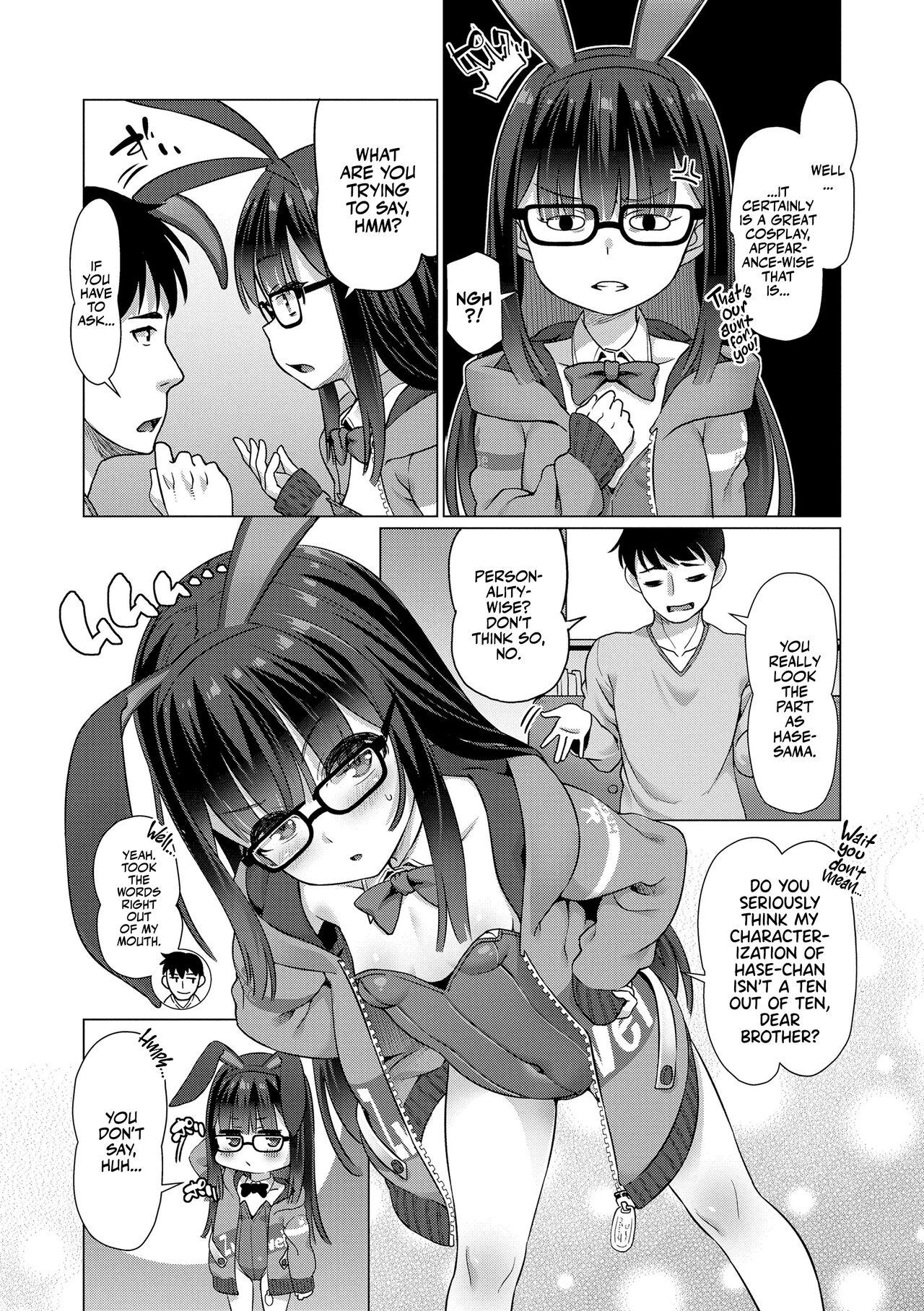 Gay Outinpublic SSR Imouto | SSR Little Sister Latinos - Page 4