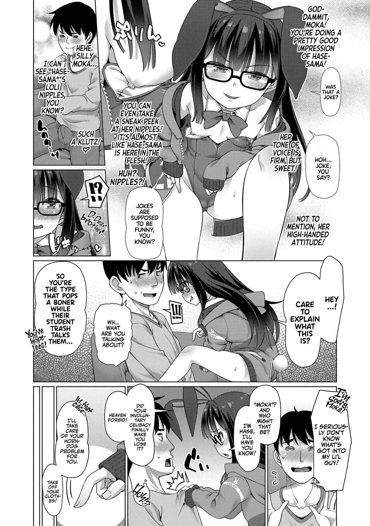 Gay Outinpublic SSR Imouto | SSR Little Sister Latinos - Page 6
