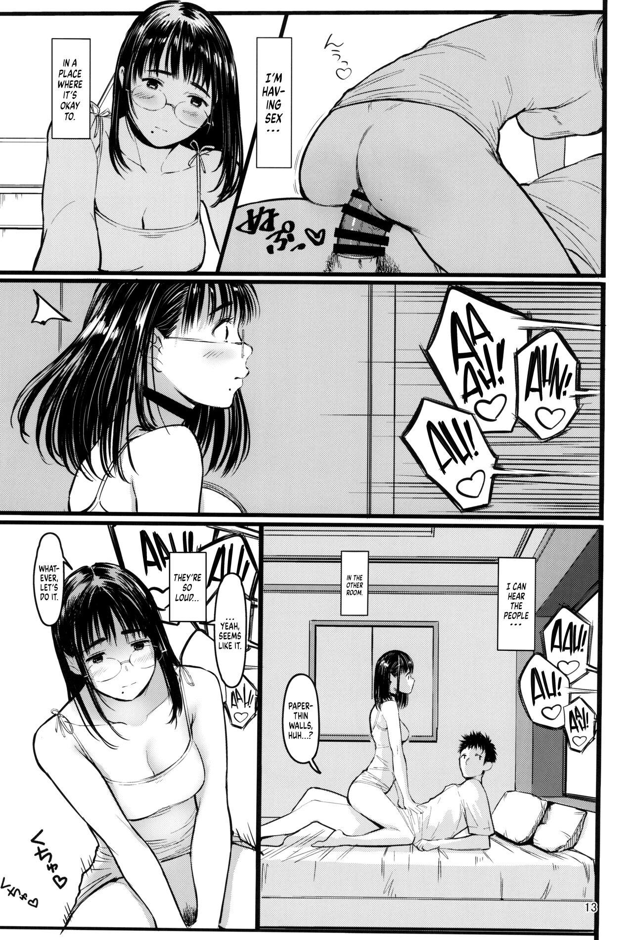 (C102) [Kuragamo (Tukinowagamo)] Tonari no Chinatsu-chan R 07 | Next Door's Chinatsu-chan R 07 [English] [head empty] 11