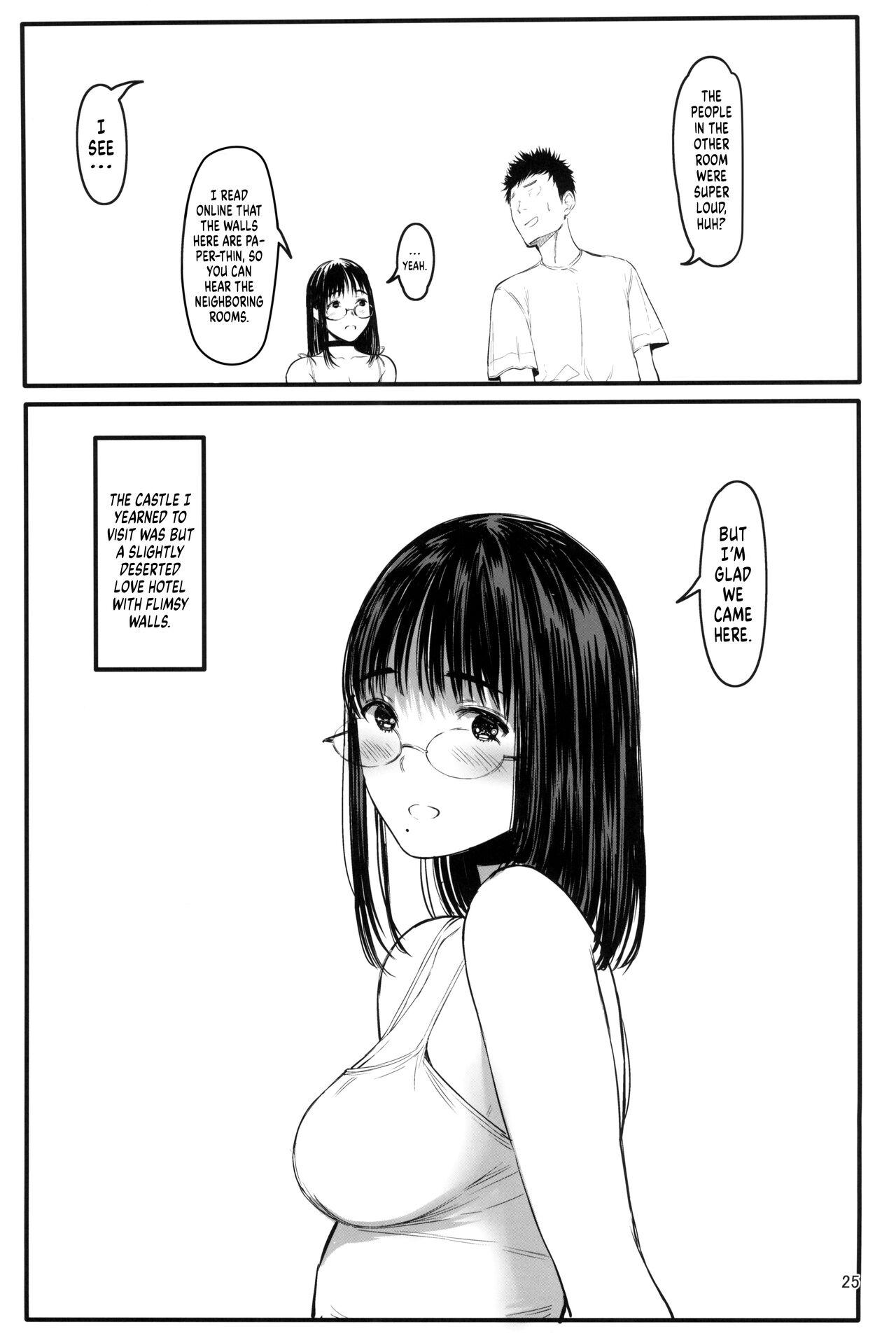 (C102) [Kuragamo (Tukinowagamo)] Tonari no Chinatsu-chan R 07 | Next Door's Chinatsu-chan R 07 [English] [head empty] 23