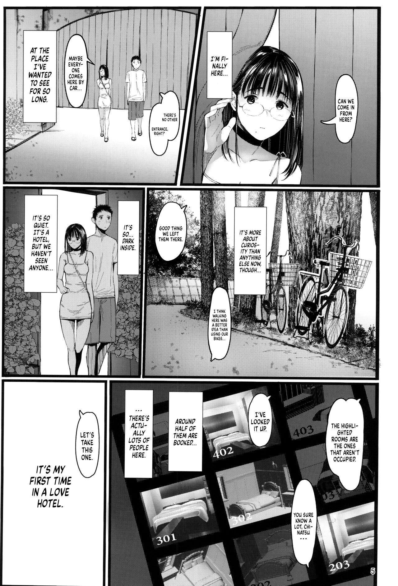 (C102) [Kuragamo (Tukinowagamo)] Tonari no Chinatsu-chan R 07 | Next Door's Chinatsu-chan R 07 [English] [head empty] 3