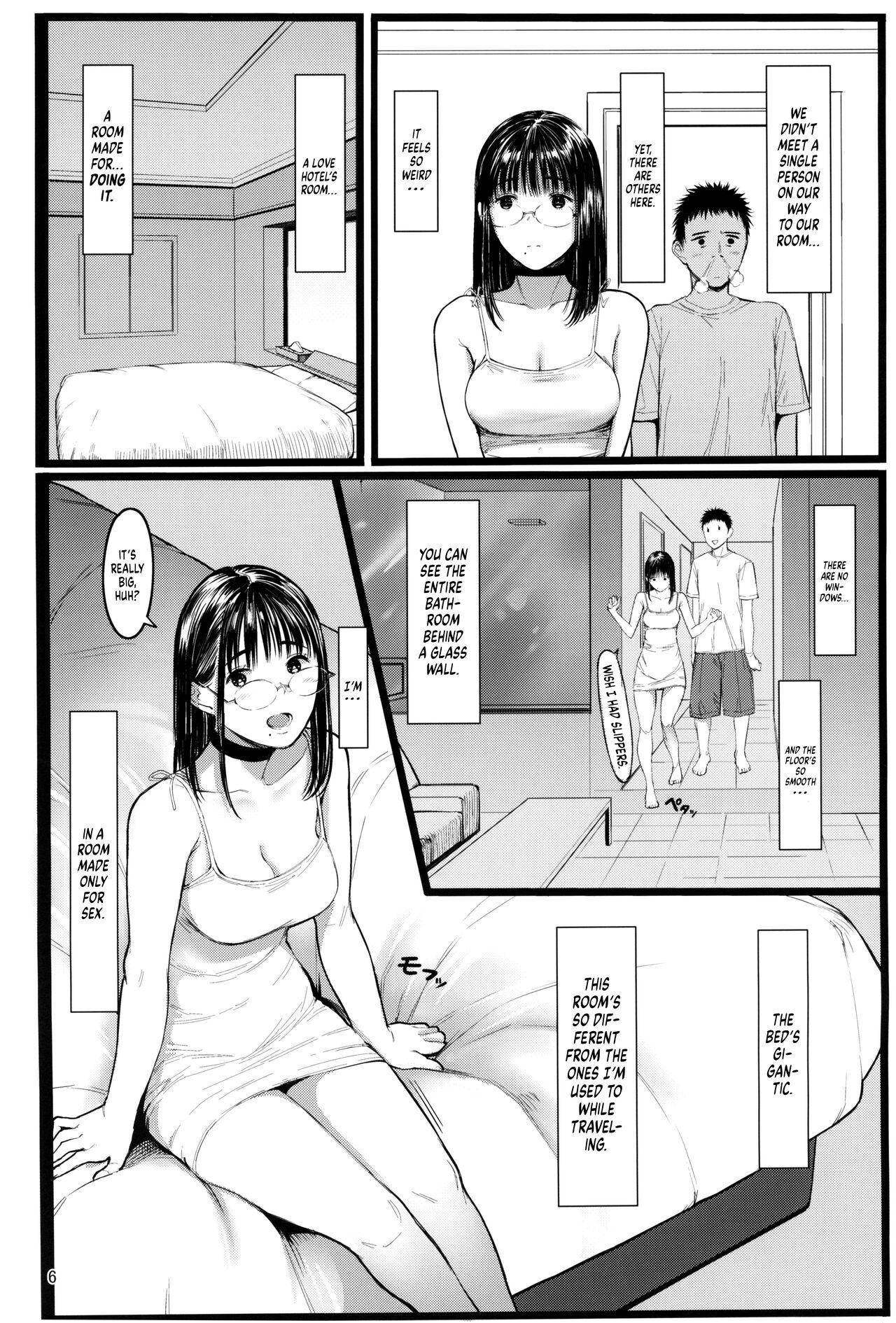 (C102) [Kuragamo (Tukinowagamo)] Tonari no Chinatsu-chan R 07 | Next Door's Chinatsu-chan R 07 [English] [head empty] 4