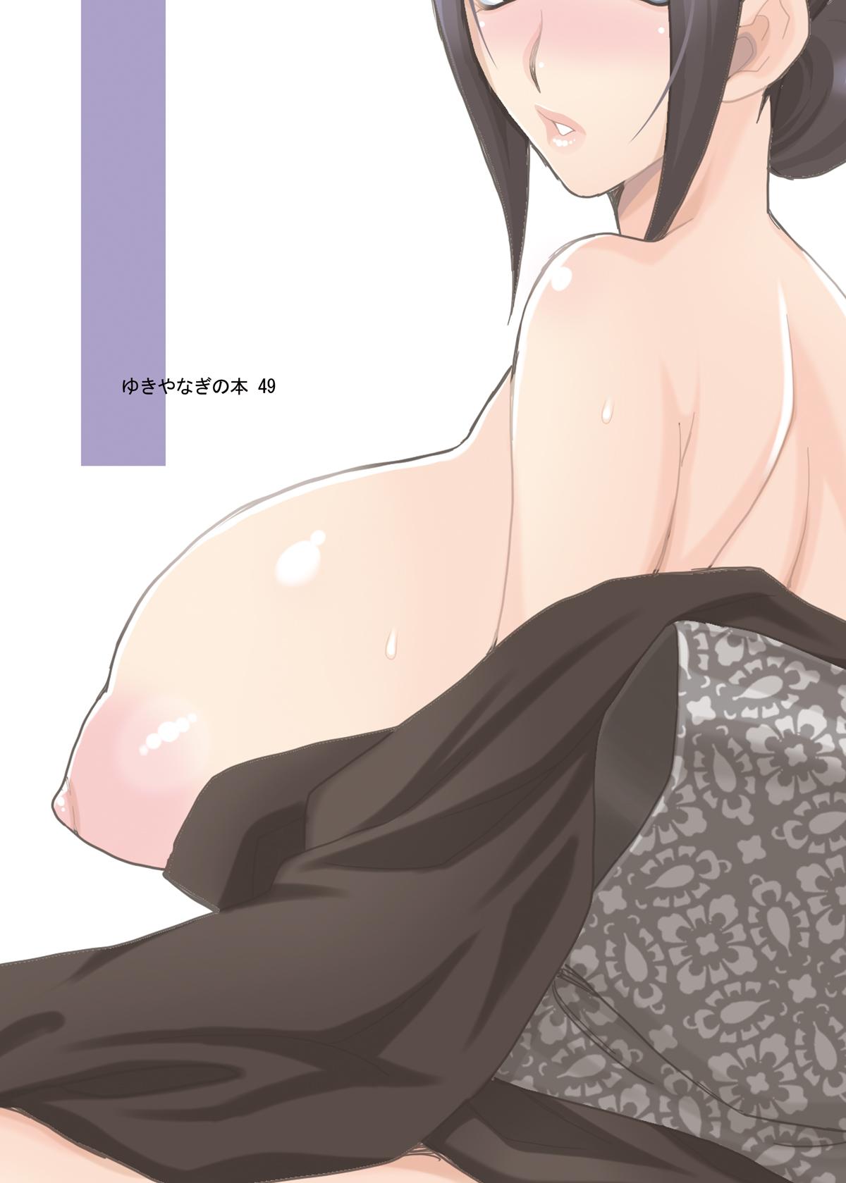 Yukiyanagi no Hon 49 Miboujin Souzoku 3 Wakazuma no Shitsukekata - Page 26