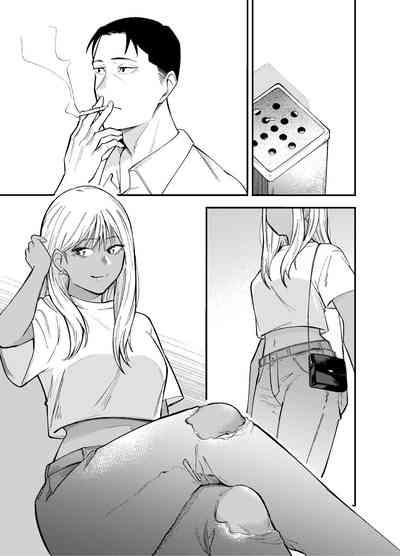 Gal to Tabaco to Oji-san to 3