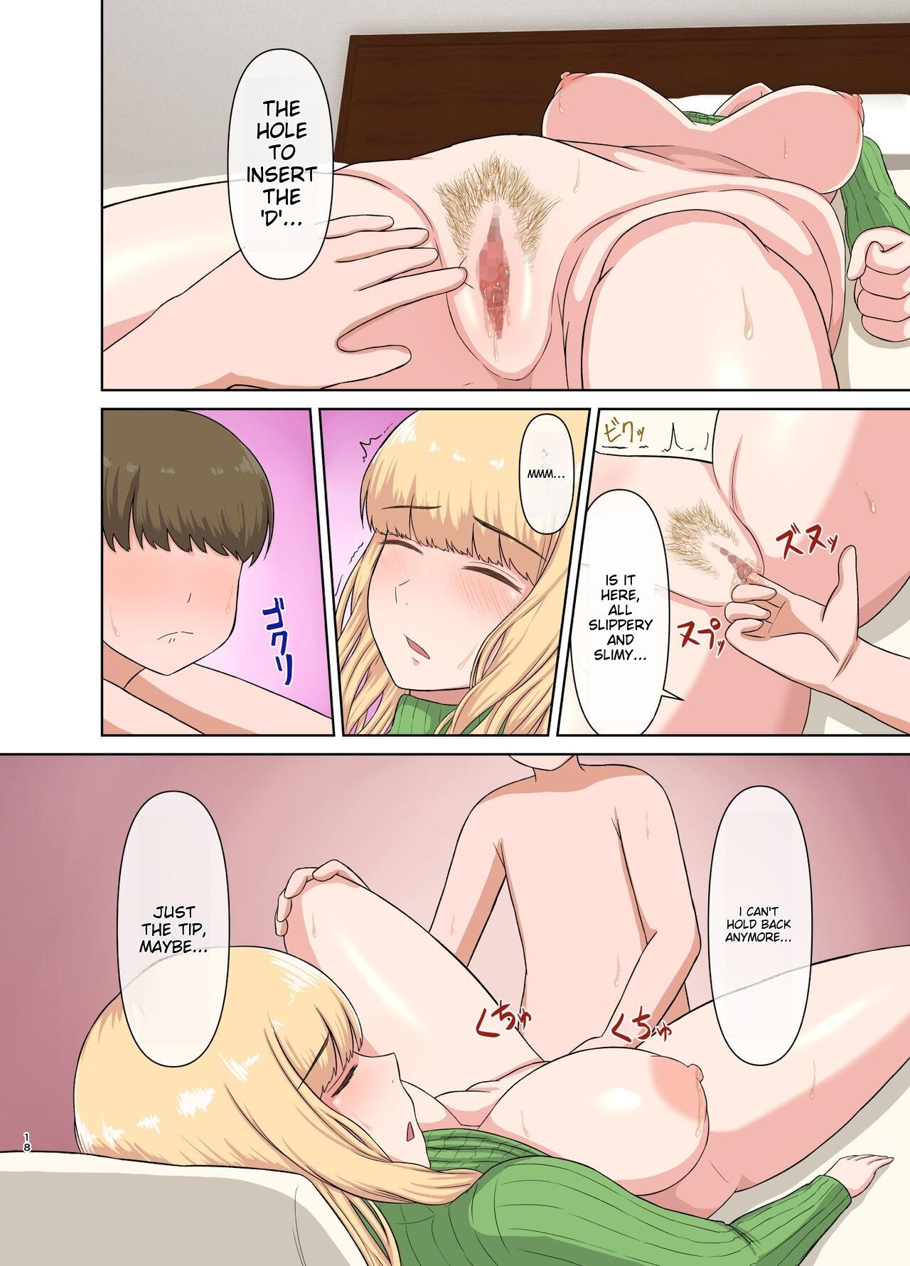 Kinpatsu Oba-san no Suiminkan | Blonde Aunt's Sleep Rape 17
