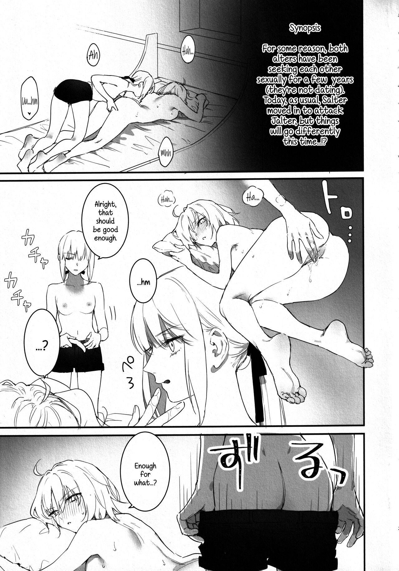 AlJean no Alter-sama ni Haechatta Hon. 2