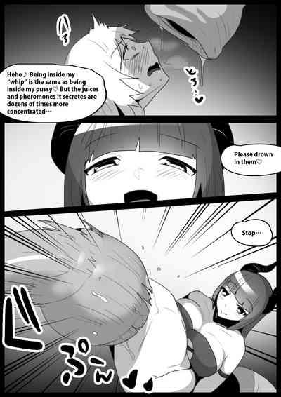 Girls Beat! Plus vs Evil Yuuka 10